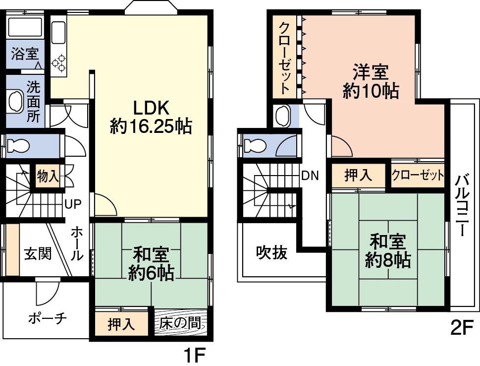 市原市西広6丁目